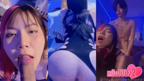 เย็ด หีสาวสวย หี หลุดไทย หลุดฟรี