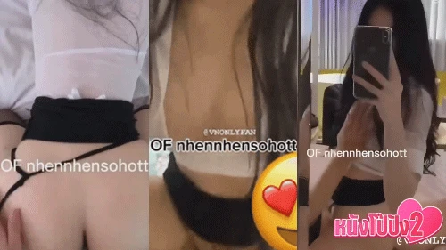 หีไร้ขน หีเนียน หีสวย หีน่าเย็ด หี