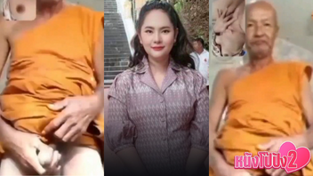 เย็ดสีกา เย็ด เปิดกล้อง หี หลุดไทย